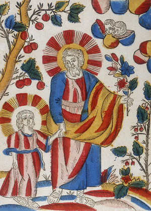 St. Joseph and Jesus walking hand-in-hand. 18th/19th century (french woodcut)