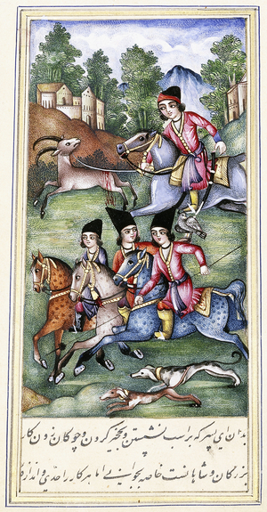 An illustration from 'Qabus Nameh', 19th century (gouache on ivory paper)