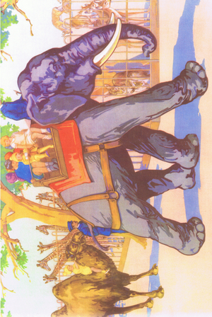 A visit to the zoo, illustration from 'Folio of School posters. Printers unknown', c.1940-54 (colour litho)