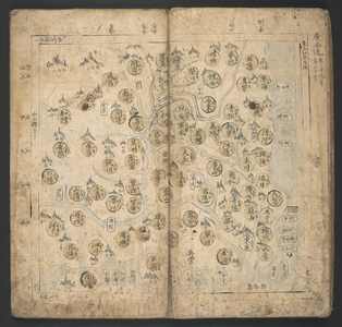 Add Or. 13138, no.4 Kyŏngsang-do, from 'Yŏjido' (Atlas), 1726-86 (ink & colour on paper)