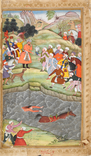 Babur standing on the banks of the Ganges where he flung himself when his horse lost its footing and fell into the river (1529) (Nand Gwaliori).