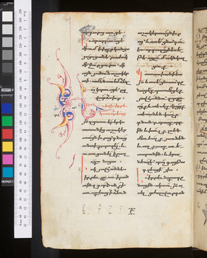 The Four Gospels, 1597 (miniature)