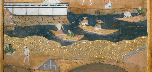 Osakazu Byobu - Japanese eight-panel folding screen (painting)