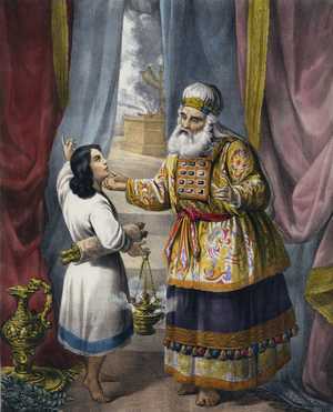 Eli questioning Samuel regarding the Vision (coloured engraving)