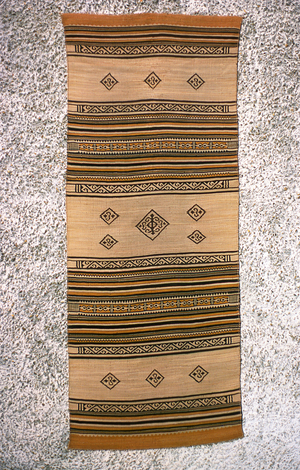 Maldives: A fine grass "kunaa" mat from Gadhdhoo Island, Huvadhoo Atoll, 1980