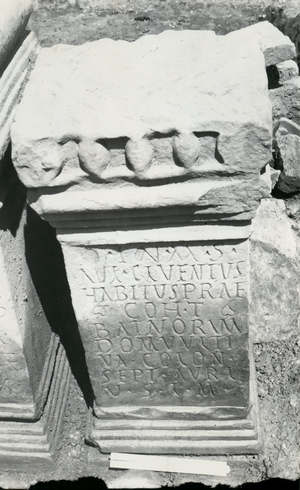 Altar to Mithras by Habitus, Northumberland, England, 208-211 AD (stone)