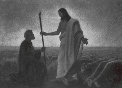 The Transfer of the Shepherd's Office (litho)