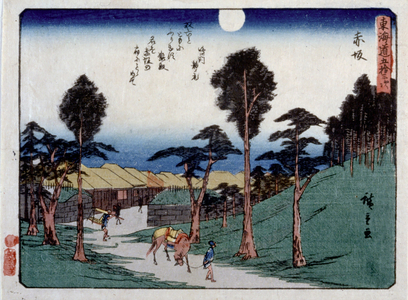 Kyoka Tokaido Series, Akasaka (colour woodblock print)
