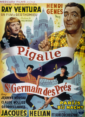 Pigalle Saint Germain des Pres, 1950 (poster)