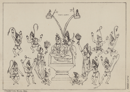 Rama and Sita (engraving)