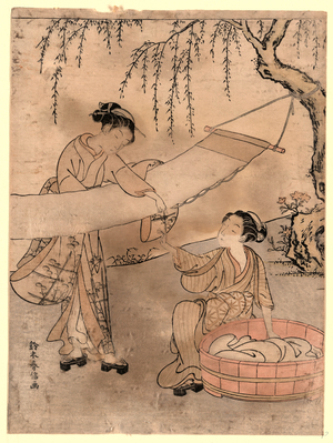 Araihari, Washing and Stretching Cloth. [Between 1767 and 1769], 1 Print : Woodcut, Color ; 27.2 X 20.1 ., Print Shows Two Women with a Large Washtub and a Hammock, Washing Cloth and Laying It on the Hammock to Dry.