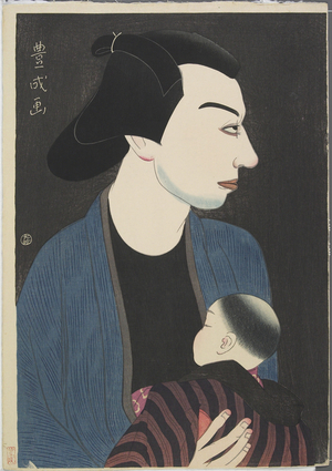 Actor Ichimura Uzaemon XV as the Gardener Kichigorō, 1921 (colour woodblock print)