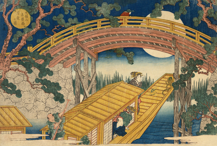 Suihiro Bridge in Moonlight, pub.c 1838 (colour woodblock print)
