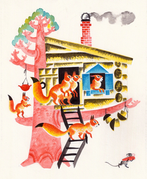 Illustration from 'Masha's Fairytales' by Sofya Prokofieva, 1966 (gouache on paper)