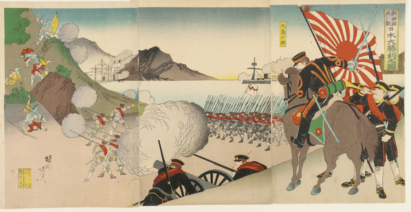 The Great Japanese Victory at Songhwan, Korea, August 1894 (woodblock print; ink and colour on paper)