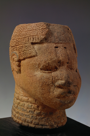 Memorial head (terracotta)