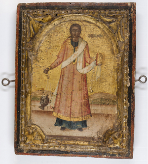 Saint Stephen, 1400-50 (tempera)