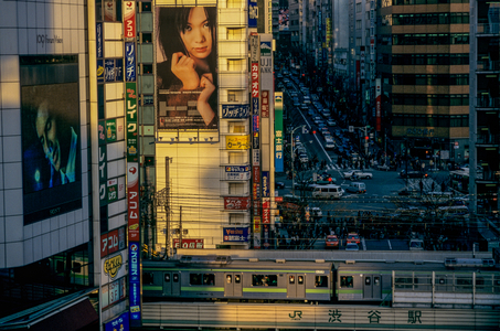 Street Scene in Toyko Japan, 1990s (photo)