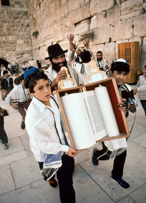 Jewish boys carrying Torah at his Bar Mitzvah at Western Wall, Jerusalem, 1978 (photo)