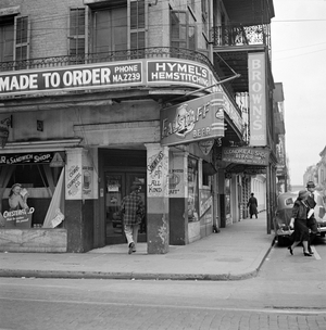 Old buildings in New Orleans, Louisiana, 1941 (b/w photo)