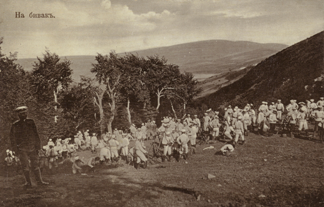 Bulgarian army unit setting up camp, early 20th Century (b/w photo)