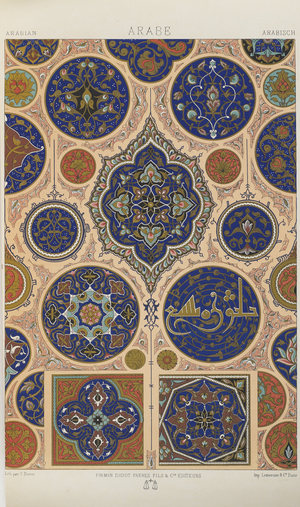 Arabian, plate 27 from 'Polychromatic Ornament: One Hundred Plates in Gold, Silver and Colours', 1873 (colour litho)