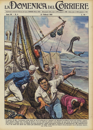 The Rio Monster (colour litho)