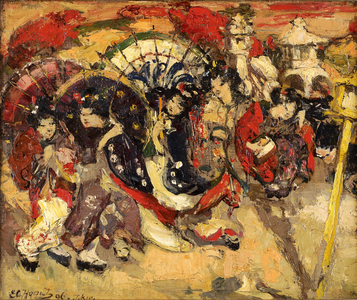 Japanese Figures in a Garden, 1896 (oil on canvas on laid board)