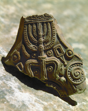 Pottery sherd decorated with menorah and shofar horn, from Beit-Natif (pottery)