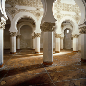 Synagogue of Santa Maria La Blanca, a Moorish architectural monument in Toledo, Spain., 1978 (photo)