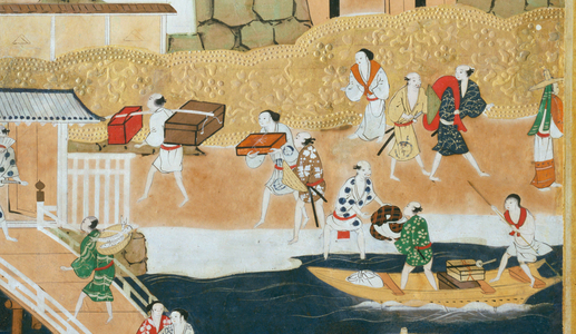 Osakazu Byobu - Japanese eight-panel folding screen (painting)