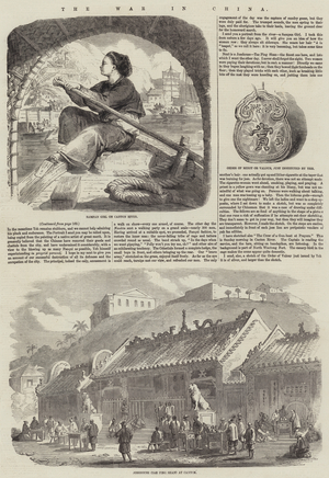 The War in China (engraving)