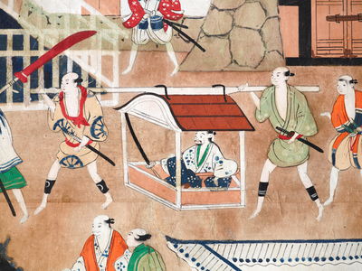 Osakazu Byobu - Japanese eight-panel folding screen (painting)