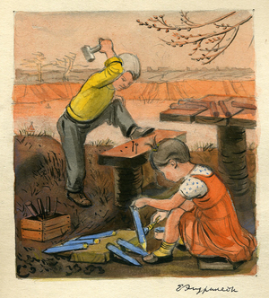 Illustration, 1947 (watercolour on paper)