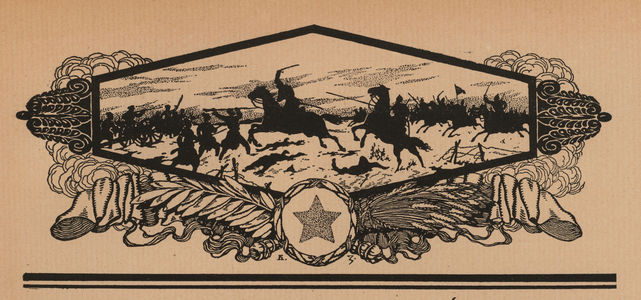 Battle scene, Russian Civil War, 1919 (litho)