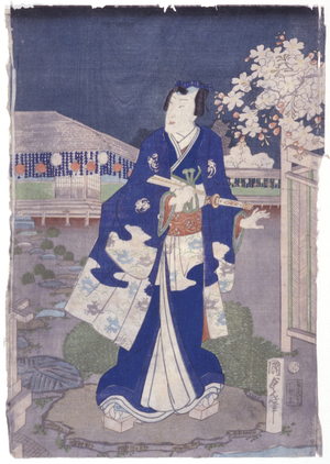 Man Strolling In Garden Holding Fan (Trip) (colour woodcut)