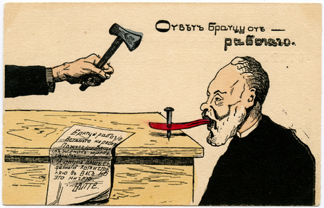 Russian Postcard from the 1905 Revolution Satirising Prime Minister Sergei Witte's Inability to Get Striking Workers Back to the Factories