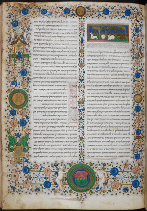 Frontispiece to the fourth pillar of Arbaah Turim, Hoshen ha-Mishpat (The Breastplate of Judgement). The initial-word panel Barukh (blessed) is inhabited by three white rabbits and accompanied by a full floral border with birds and medallions. The medallion in the lower margin held by two puttos contains the coat of arms of Joab Emmanuel