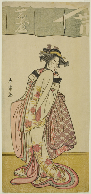 The Actor Segawa Kikunojo III as Shinanoya Ohan in the Play Kabuki no Hana Bandai Soga, Performed at the Ichimura Theater in the Third Month, c.1786 (colour woodblock print; hosoban)
