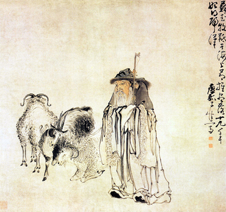 China: 'Su Wu Tending Sheep'. Qing Dynasty painter Huang Shen (1687-1772)