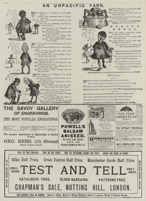 Page of Advertisements (engraving)