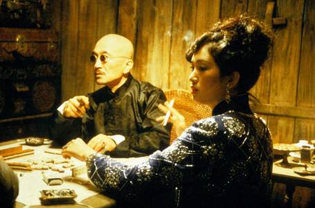 Shanghai Triad, 1995 (film still)