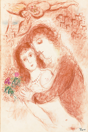 Lovers and ange-coq, 1976