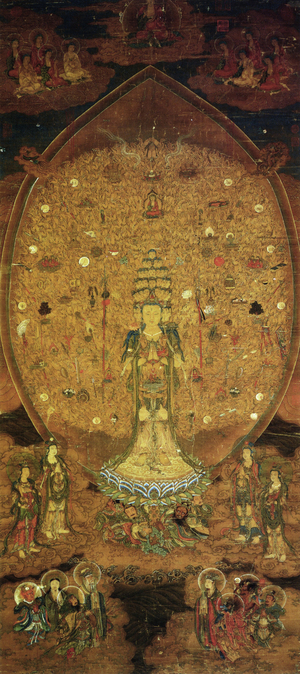 China: Avalokiteovara with 1000 arms and 1000 eyes. 12th century.