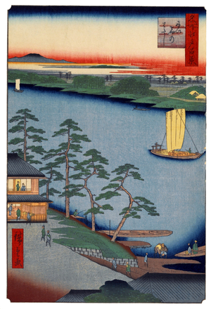 Japan: Autumn: Niijuku Ferry . Image 93 of '100 Famous Views of Edo'. Utagawa Hiroshige (first published 1856-59)