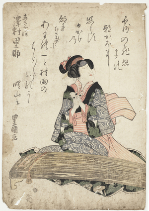 Actor Sawamura Tanosuke II as Asagao, Blind Koto Plater, c.1815 (woodblock print)