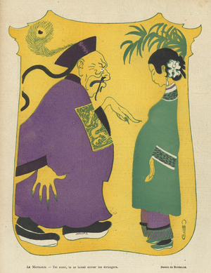 Illustration for Le Rire (colour litho)