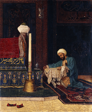 The Tomb of Mehmed I, Yesil Turbe, Bursa, 1881 (oil on canvas)