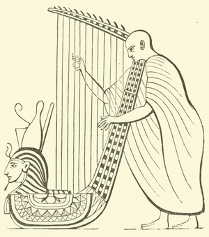 Harp (engraving)