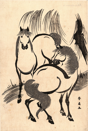 Ryuka No Uma, Horses Under a Willow Tree. [Between 1804 and 1818], 1 Print : Woodcut ; 34.5 X 23.2 ., Print Shows Two Horses.